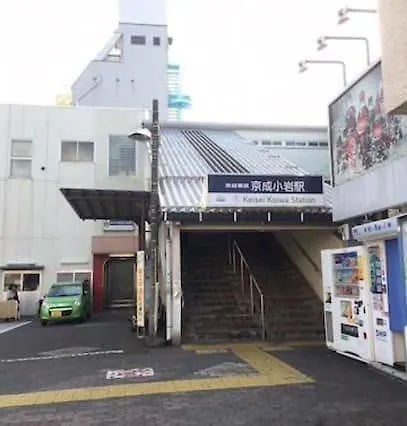 403 Apartment In Edogawa 도쿄
