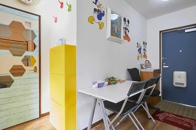 403 Apartment In Edogawa 도쿄